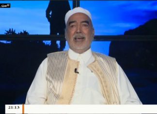 برنامج من القلب | التطرف | مع الحاج محمود بن حمزة | 18 – 9 – 2018