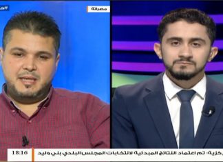 حياتنا أحلى – تقديم نادر البغدادي – أسس تربية الأبناء الجزء (2) – 19 – 09 – 2018