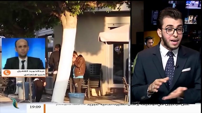 مداخلة عبدالحميد فضيل | محلل اقتصادي .. حول القرار الصادر بشأن رفع رسوم بيع النقد الأجنبي إلى 183%