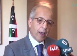 إقرار قيمة الرسوم المفروض على بيع النقد الأجنبي