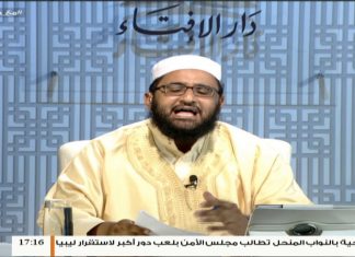 مع دار الإفتاء | مع الشيخ عصام الخمري | عضو لجنة الفتوى بدار الإفتاء | 21 – 9 – 2018