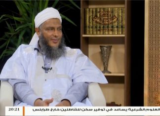 برنامج معالم | الموسم الثاني | الحلقة (2) : الجهاد في فلسطين .. مع الشيخ محمد الحسن الددو | 21 – 9 – 2018