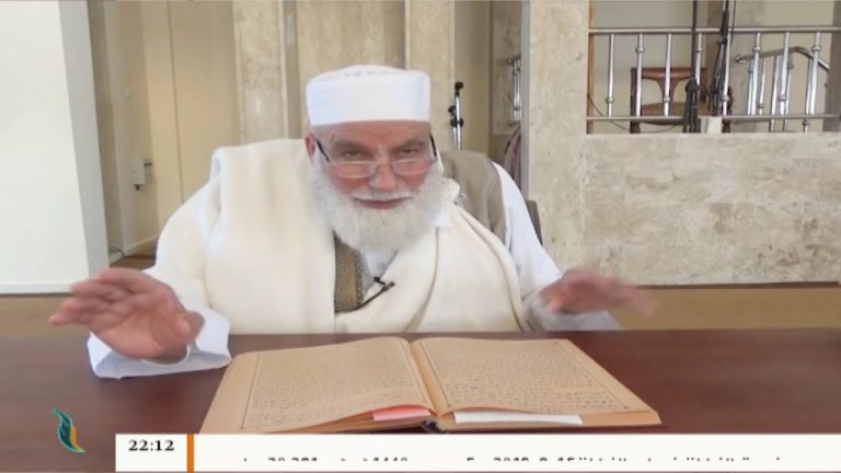 الكراسي العلمية – شرح الزرقاني على موطأ الإمام مالك – باب جزية أهل الكتاب والمجوس – مع الشيخ حمزة أبوفارس – 22 – 09 – 2018