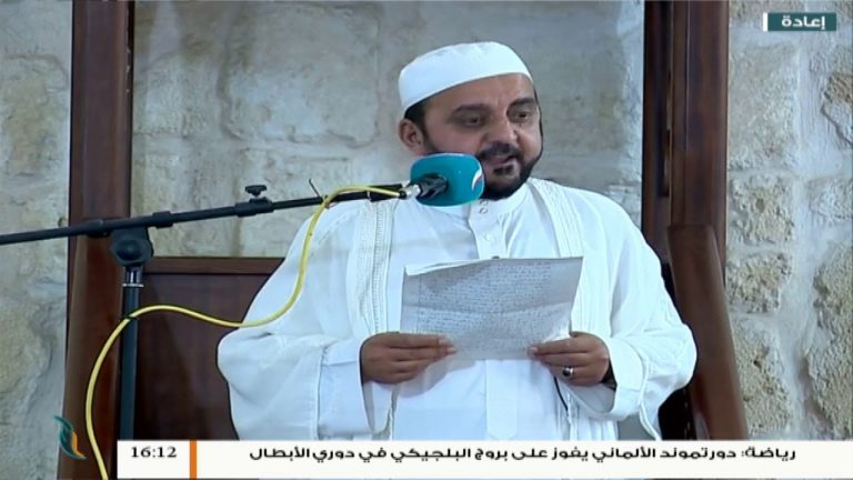 المواعظ المنبرية | الشيخ عبدالمنعم أبوظهير | الغفلة وسبل علاجها | مسجد مراد آغا – تاجوراء | 21 – 09 – 2018