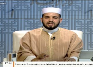 مع دار الإفتاء | مع الشيخ عبدالرحمن قدوع | عضو لجنة الفتوى بدار الإفتاء | 23 – 9 – 2018