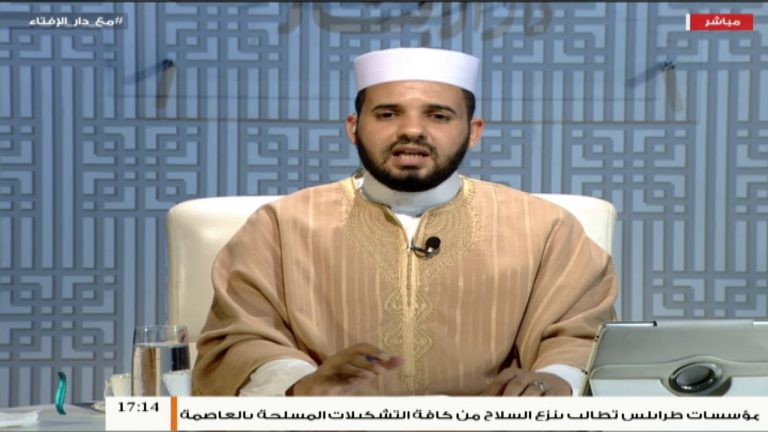 مع دار الإفتاء | مع الشيخ عبدالرحمن قدوع | عضو لجنة الفتوى بدار الإفتاء  | 23 – 9  – 2018