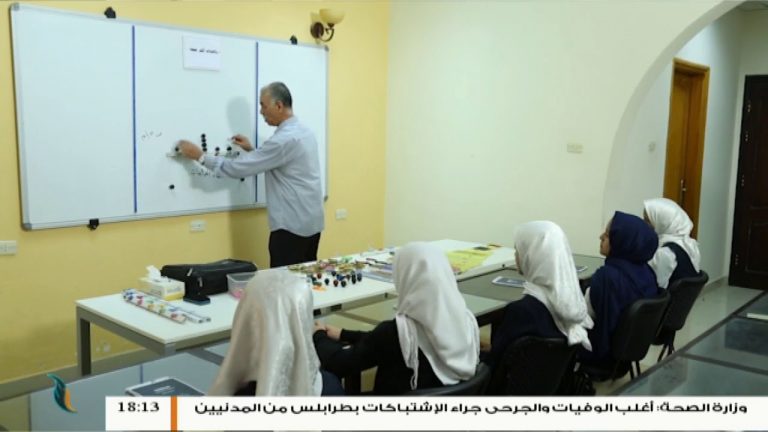 رياضيات أكثر متعة – أ. عبدالفتاح بريكة – الدرس (10) التمثيل البياني