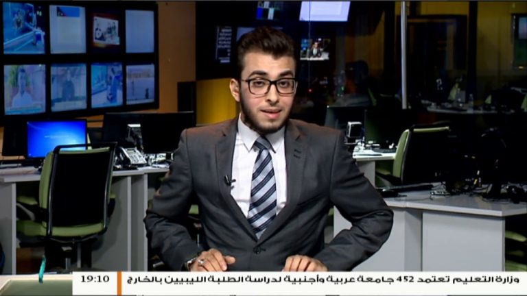 نشرة أخبار الساعة 7:00 مساءً | 23 – 9 – 2018