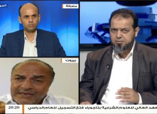 حوار المساء | تقديم عبدالله الجعيدي | الإجراءات الاقتصادية … بين الواقع والآمال | 23 – 9 – 2018ِ