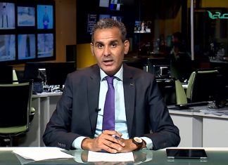 نشرة أخبار الساعة 11:00 مساءً | 23 – 9 – 2018