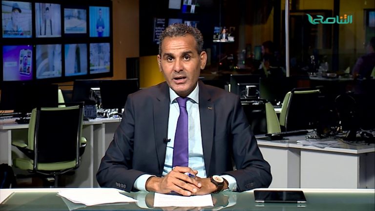 نشرة أخبار الساعة 11:00 مساءً | 23 – 9 – 2018