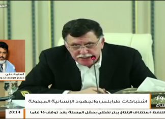 حوار المساء | تقديم عبدالله الجعيدي | اشتباكات طرابلس والجهود الإنسانية المبذولة | 24 – 9 – 2018ِ