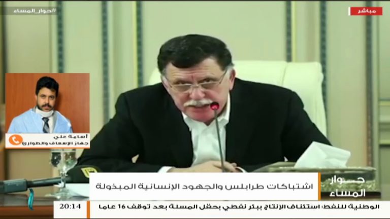 حوار المساء | تقديم عبدالله الجعيدي | اشتباكات طرابلس والجهود الإنسانية المبذولة | 24 – 9 – 2018ِ