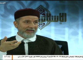 الإسلام والحياة – تقديم الشيخ عبدالباسط غويلة يستضيف الشيخ سامي الساعدي