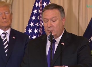 تقرير – إيطاليا تنتهز الحضور الدولي بالأمم المتحدة لتحضر لمؤتمرها حول ليبيا