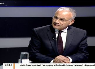 حوار المساء – تقديم د. فوزي الغرياني – البرلمان المنحل..ومشروع الدستور – 25 – 9 – 2018ِ