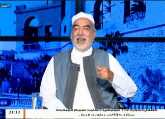 برنامج من القلب – فقد العلماء – مع الحاج محمود بن حمزة