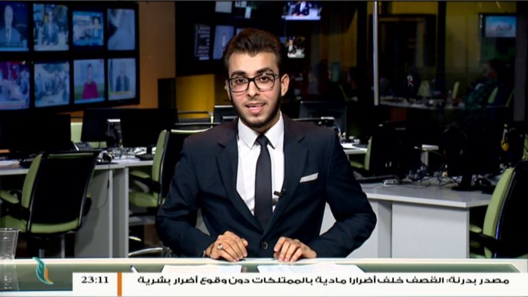 نشرة أخبار 23:00