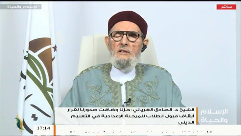 الإسلام والحياة – تقديم الشيخ عبدالله الجعيدي يستضيف الشيخ د. الصادق الغرياني مفتي عام ليبيا