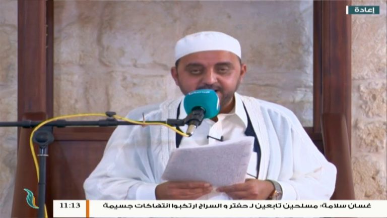 المواعظ المنبرية | الشيخ عبدالمنعم أبوظهير | منزلة المدرسة المالكية و خطر قفل المعاهد الدينية | مسجد مراد آغا – تاجوراء | 28 – 09 – 2018