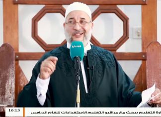 المواعظ المنبرية | الشيخ عبدالرزاق مشيرب | قصة أصحاب السبت | مسجد التكبير (بن نابي) – المنصورة | 28 – 9 – 2018