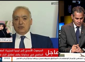 اعتماد المسلاتي: القانون المستفتى عليه من البرلمان لا يمكن أن يخرج للاستفتاء بل هو مدخل لصراعات جديدة