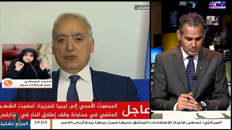 اعتماد المسلاتي: القانون المستفتى عليه من البرلمان لا يمكن أن يخرج للاستفتاء بل هو مدخل لصراعات جديدة