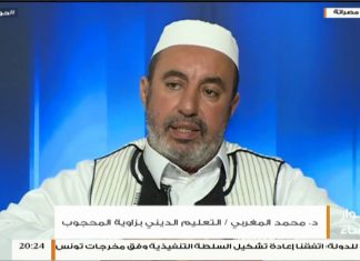 حوار المساء – تقديم عبدالله الجعيدي – التعليم الديني بين الإلغاء والتنظيم – 29 – 9 – 2018ِ