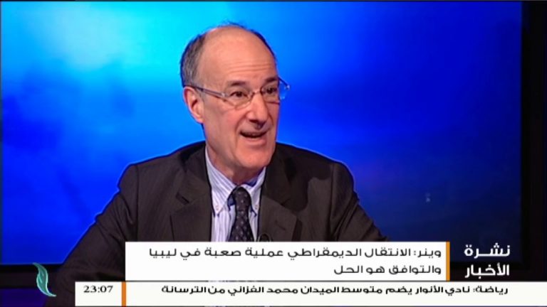 نشرة أخبار 23:00