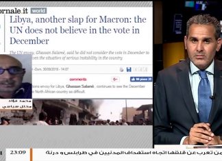 مداخلة المحلل السياسي الدكتور محمد فؤاد تعليقا على تصريحات غسان سلامة الأخيرة