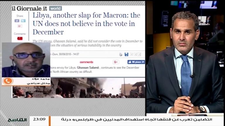 مداخلة المحلل السياسي الدكتور محمد فؤاد تعليقا على تصريحات غسان سلامة الأخيرة