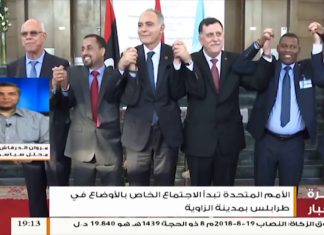 مداخلة المحلل السياسي مروان الدرقاش بخصوص نتائج اجتماع غسان سلامة في مدينة الزاوية حول وقف إطلاق النار في العاصمة