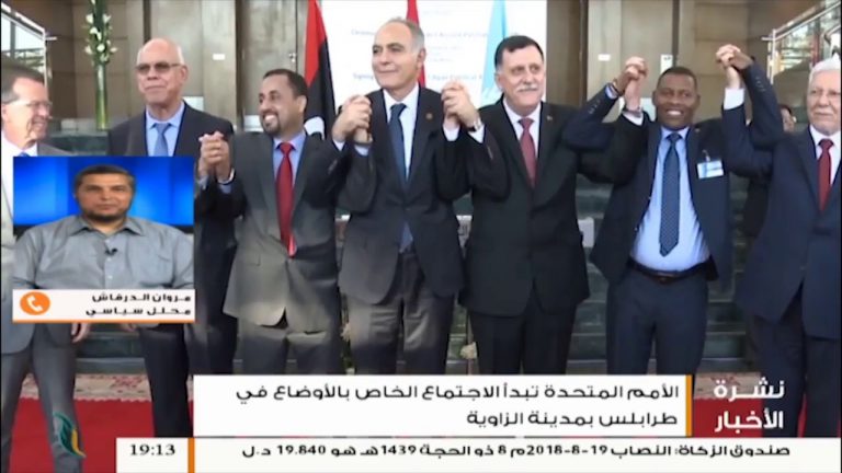 مداخلة المحلل السياسي مروان الدرقاش بخصوص نتائج اجتماع غسان سلامة في مدينة الزاوية حول وقف إطلاق النار في العاصمة