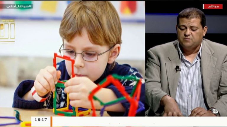 حياتنا أحلى – تقديم نادر البغدادي – كيف ننمى الإيجابية فى حياة أطفالنا – 1 – 09 – 2018