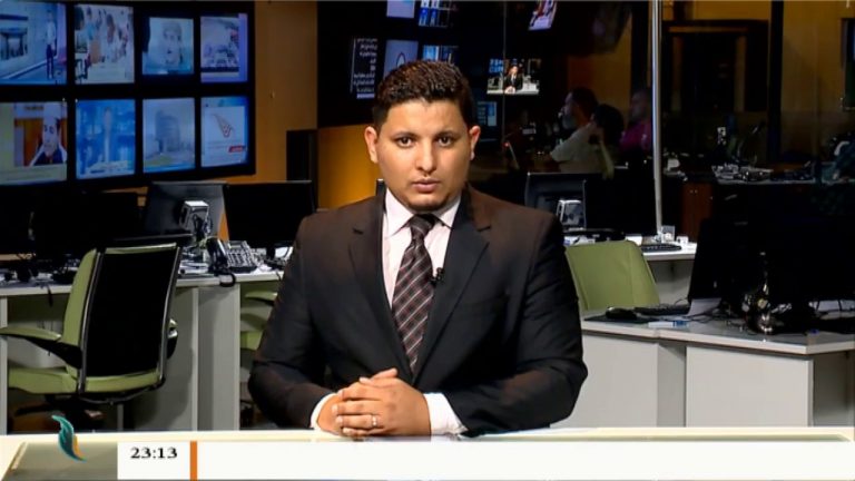 نشرة أخبار 23:00