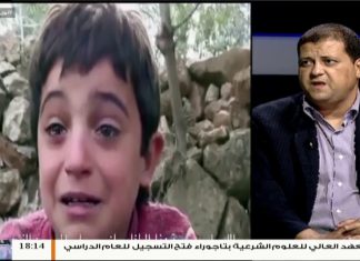 حياتنا أحلى – تقديم نادر البغدادي – الحروب ومدى تأثيرها على الأطفال – 5 – 09 – 2018