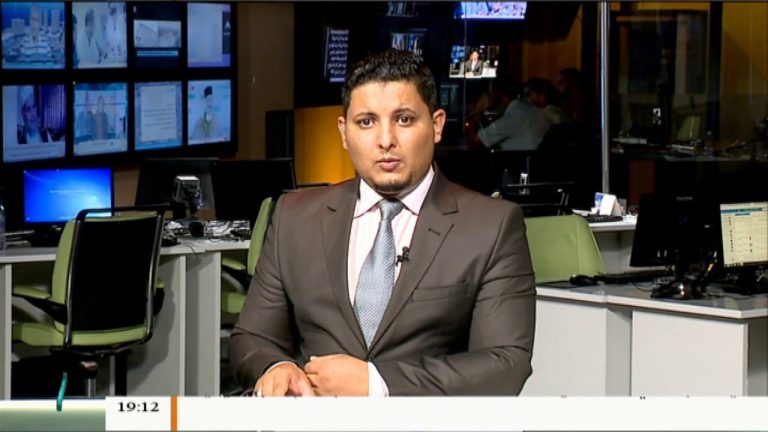 نشرة أخبار 19:00