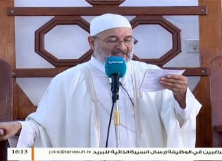 المواعظ المنبرية – الشيخ عبدالرزاق مشيرب – إن الله لايغير مابقوم حتى يغيروا مابأنفسهم – مسجد التكبير (بن نابي) – المنصورة