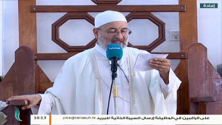 المواعظ المنبرية – الشيخ عبدالرزاق مشيرب – إن الله لايغير مابقوم حتى يغيروا مابأنفسهم – مسجد التكبير (بن نابي) – المنصورة