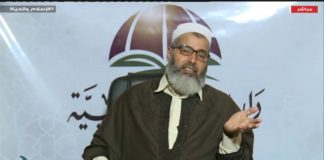 من الإسلام والحياة – الشيخ محمد أبوعجيلة – الزندقة نفاق ولكن صار يوصف أهل السنة بها في زماننا ظلما وزورا