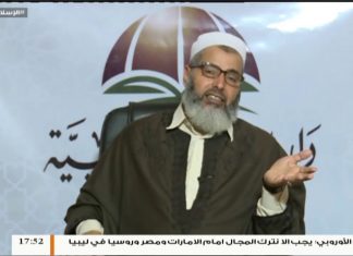 من الإسلام والحياة – الشيخ محمد أبوعجيلة – الزندقة نفاق ولكن صار يوصف أهل السنة بها في زماننا ظلما وزورا