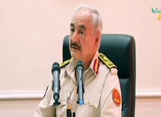 قاطرة العسكر بين الدستور والبرلمان