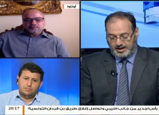 حوار المساء – تقديم د. فوزي الغرياني – اليوم العالمي للإخفاء القسري – 1 – 9 – 2018ِ