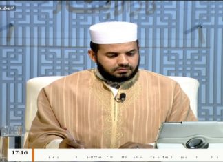 مع دار الإفتاء – تقديم الشيخ عبدالرحمن قدوع – عضو لجنة الفتوى بدار الإفتاء الليبية