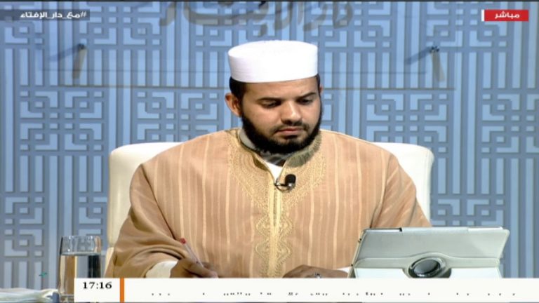 مع دار الإفتاء – تقديم الشيخ عبدالرحمن قدوع – عضو لجنة الفتوى بدار الإفتاء الليبية