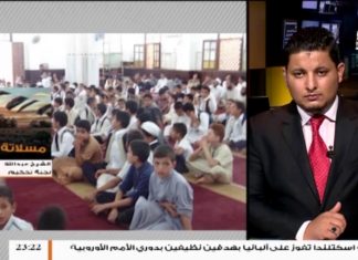 مداخلة الشيخ عبدالله سليم – بخصوص أجواء مسابقة الأقران في حفظ القرآن على مستوى مراكز تحفيظ القرآن الكريم داخل قرية الأشراف وادنة