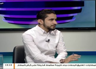 حياتنا أحلى – تقديم نادر البغدادي – الحركة الكشفية وآثارها فى المجتمع – 12 – 09 – 2018