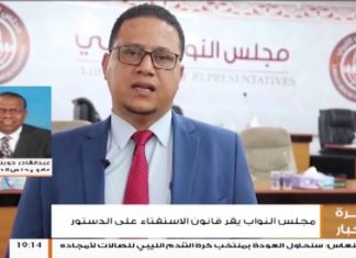 عضو المجلس الأعلى للدولة عبد القادر حويلي: قرارات مجلس النواب في جلسة اليوم ضعيفة، وتم تمرير قانون الاستفتاء على الدستور “بطريقة عرجاء”، والتعديل الدستوري المرتقب لابد أن يكون بالتشاور مع المجلس الأعلى للدولة