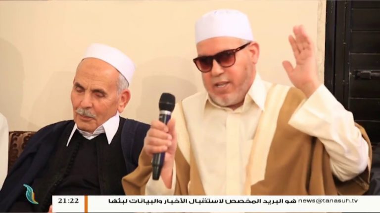 برنامج بين يدي العلماء – الحلقة 24 – مع فضيلة الشيخ محمد جبعور