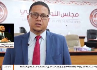عضو الهيئة التأسيسية لصياغة الدستور الدكتور محمد الصاري: إقرار قانون الاستفتاء على مشروع الدستور بآلية “الأقاليم الثلاث” مخالف للإعلان الدستوري، وربما سيتعرض للطعن قانونيا